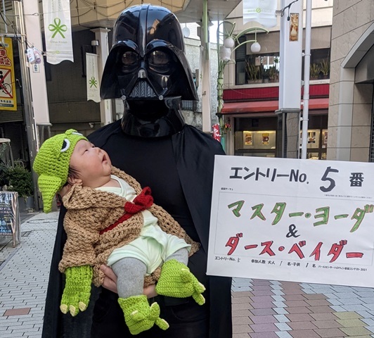 2021年ハロウィン仮装コンテスト 2021年ハロウィン仮装コンテスト